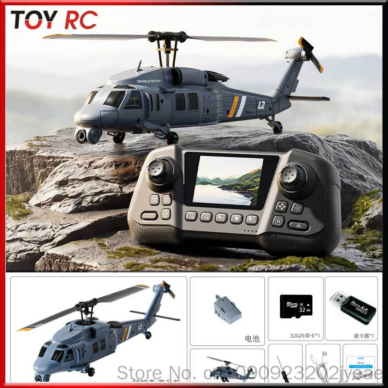 Rc Helicopter Blade - Hélicoptère RC 4DRC L2 avec caméra
