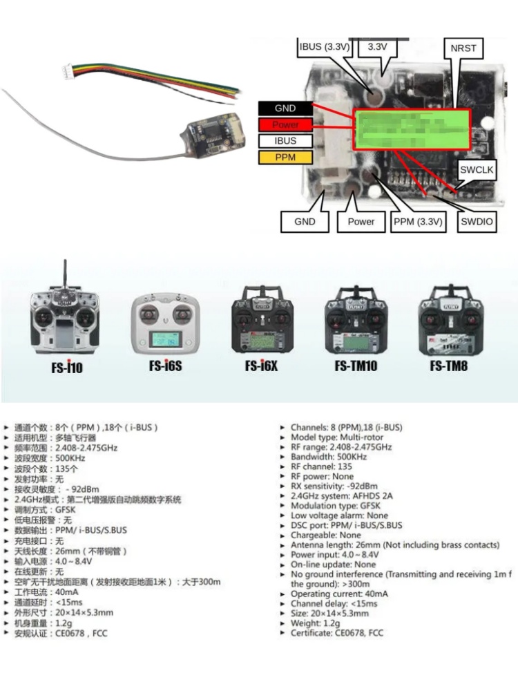 Récepteur Mini Flysky FS-8A 8C - Rc Helicopter Mini avis et prix